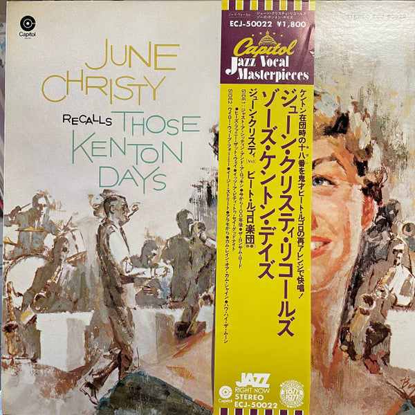 Master Release: June Christy Recalls Those Kenton Days by June Christy