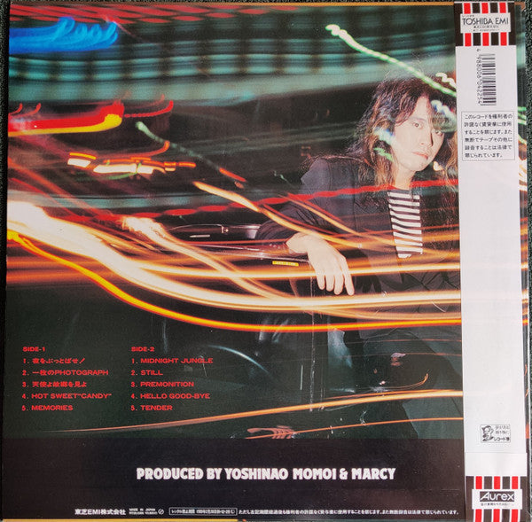 Release: Let's Spend The Night Together = 夜をぶっとばせ!-Vinyl-Japan-1988-RT28-5366-15776262