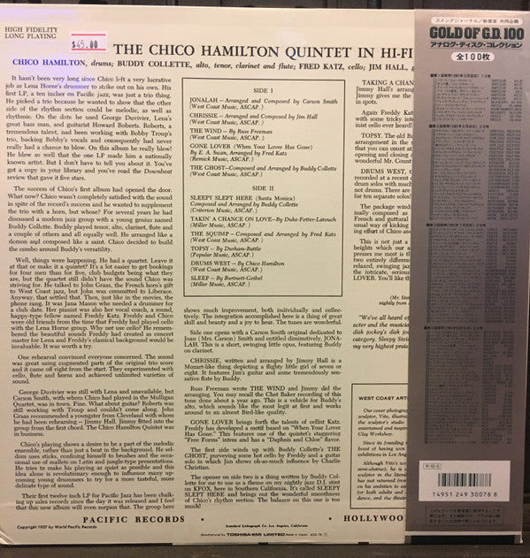 Release: Chico Hamilton Quintet In Hi-Fi-Vinyl-Japan-1991-SGD-78, PJ-1216-13938174