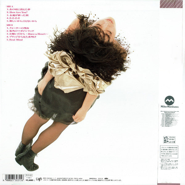Master Release: Ow-witch! by Miho Morikawa