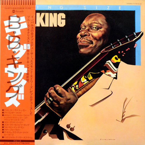 Release: King Size-Vinyl-Japan-1977-YX-8072-AB-11177650