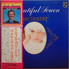 Paul Mauriat - Beautiful Screen (Vinyl, LP, Compilation, Stereo)