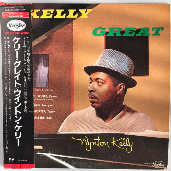 Release: Kelley Great-Vinyl-Japan-1987-22YB-2001, 22YB-2001-11288769