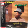 Wynton Kelly - Kelly Great (Vinyl, LP, Album, Reissue, Remastered, Mono) Very Good Plus (VG+) / Very Good (VG)