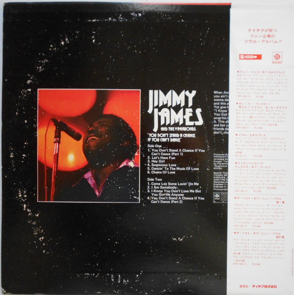 Release: You Don't Stand A Chance If You Can't Dance-Vinyl-Japan-1975-UXP-634-Y-12055039