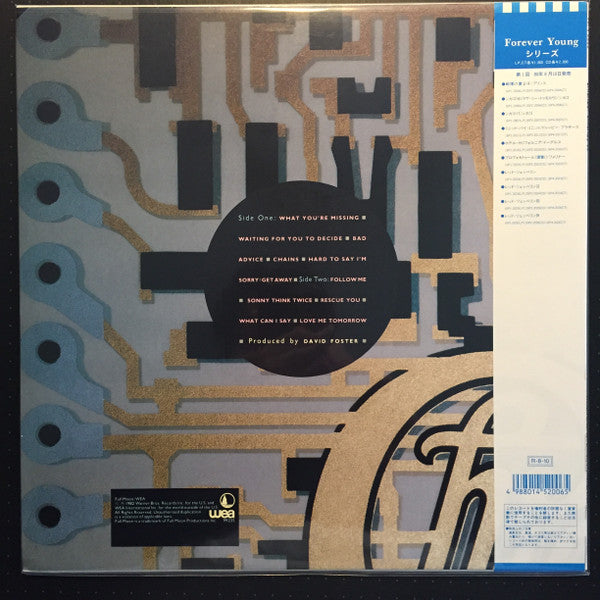 Release: Chicago 16-Vinyl-Japan-1988-16P1-2006, 16P1-2006-20360785