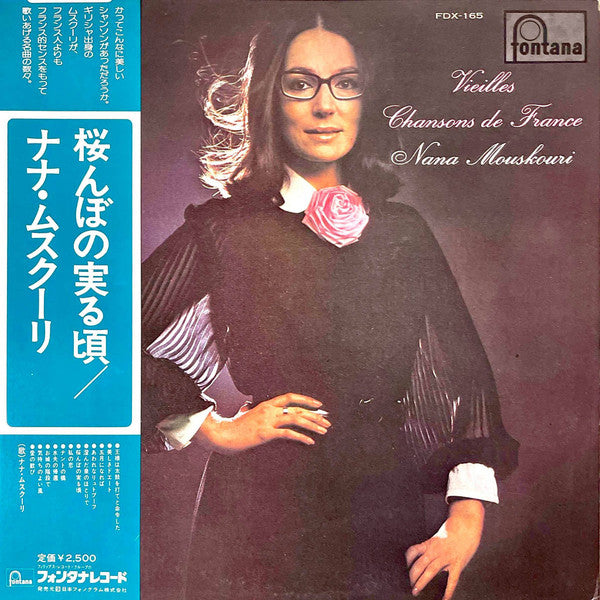 Release: Vieilles Chansons De France-Vinyl-Japan-1975-FDX-165-17208538