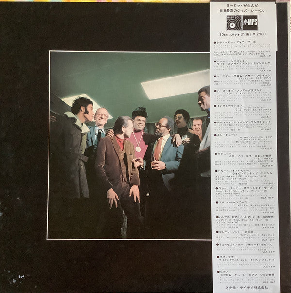 Release: Muses For Richard Davis-Vinyl-Japan-1974-ULX-14-P, ULX-14-P-28378483