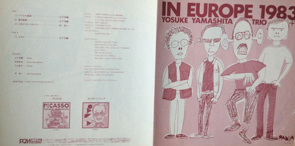 In Europe 1983 = イン・ヨーロッパ 1983