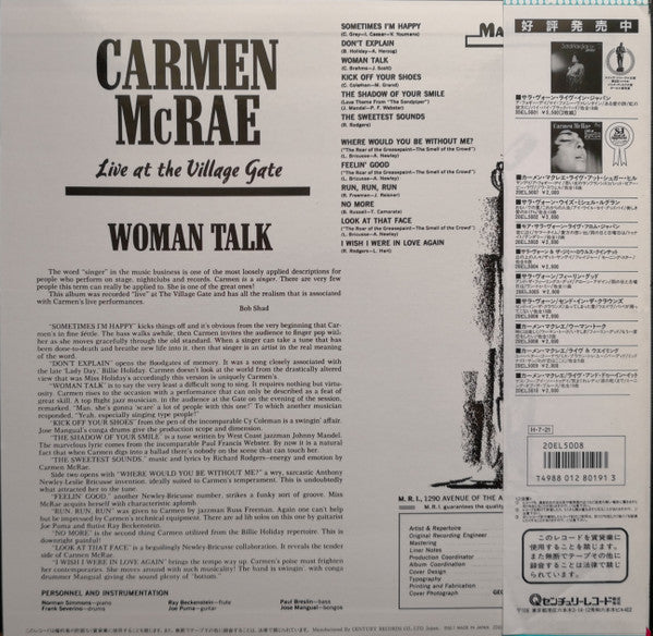 Release: Woman Talk (Live At The Village Gate)-Vinyl-Japan-1986-20EL5008-12013328