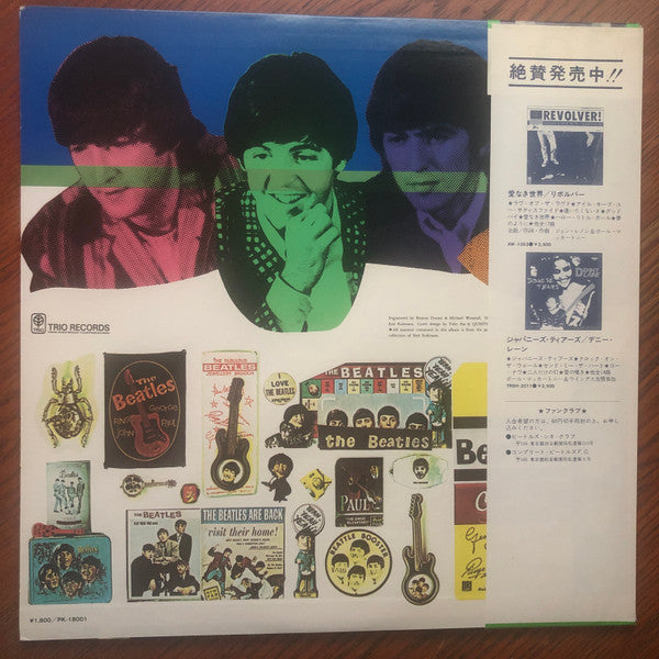 Release: Beatle Talk...-Vinyl-Japan-1978-PK-18001-26962607