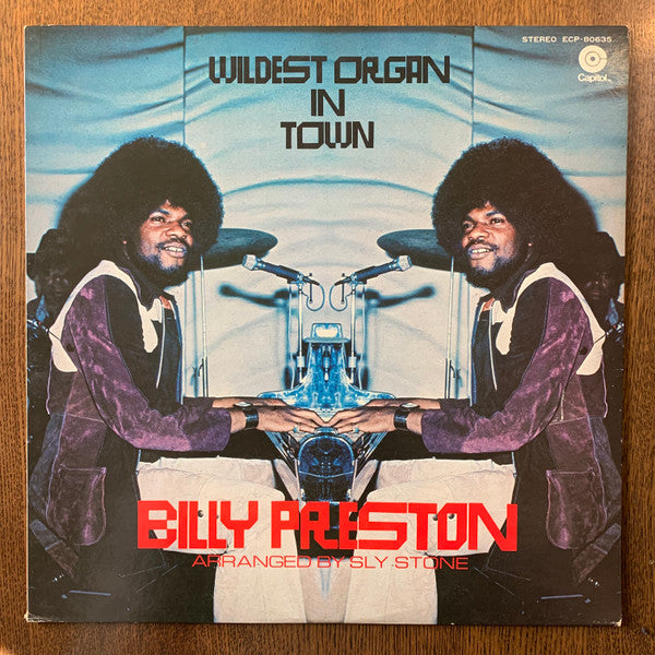 Master Release: Wildest Organ In Town! by Billy Preston