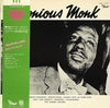 Thelonious Monk - Round About Midnight (Vinyl, LP, Album, Reissue, ...