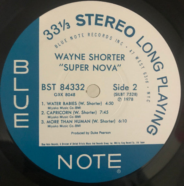 Super Nova