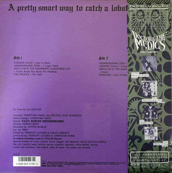 Master Release: Live At Alice In Wonderland - A Pretty Smart Way To Catch A Lobster by Various