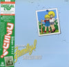 Osamu Shoji - Family! Synthesizer Fantasy = ファミリー! (Vinyl, LP) Very Good Plus (VG+) / Very Good (VG)