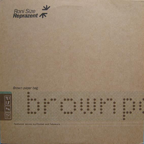 Brown Paper Bag
