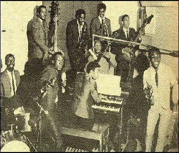 Sound Dimension