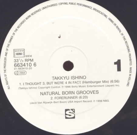 Release: Mix-Up Vol. 1-Vinyl-Europe-1996-663410 6-66947
