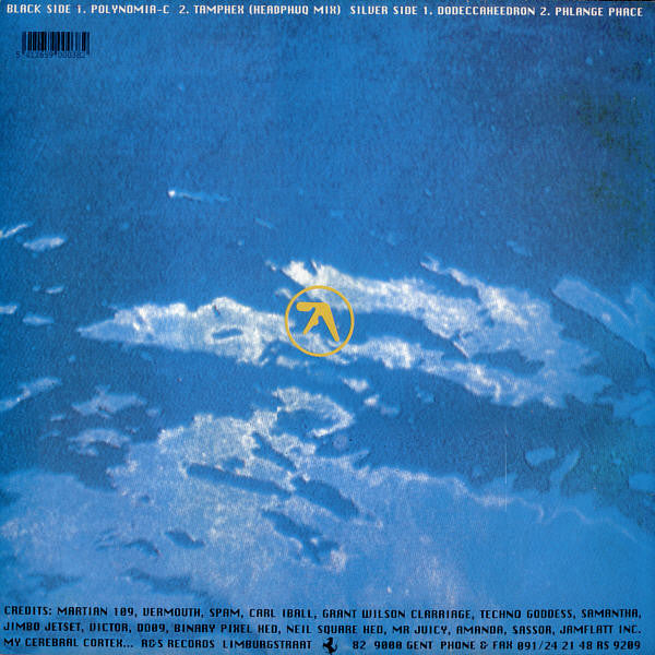 Master Release: Xylem Tube E.P. by Aphex Twin